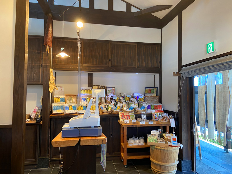 松葉庵｜松田製麺所オンライン｜葉山そば｜山形県村山市